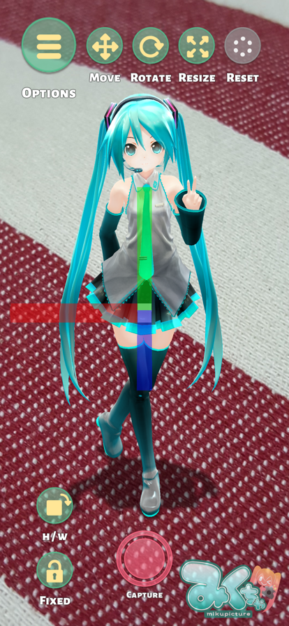 Mikuture v3.2.7截图2