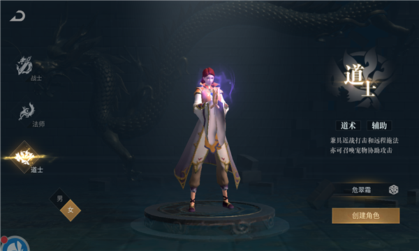 暗黑打金 v1.0.1截图1
