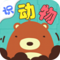 沙嗨识物 v1.0.1