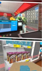 超市打工记 v1.3.4截图1