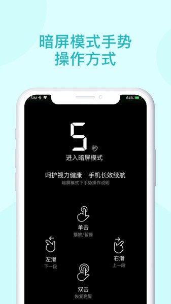 青葫芦读书 v5.0.2截图1