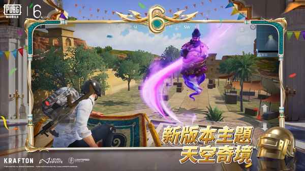 地铁逃生（国际服）正版安装 v3.1.0截图1