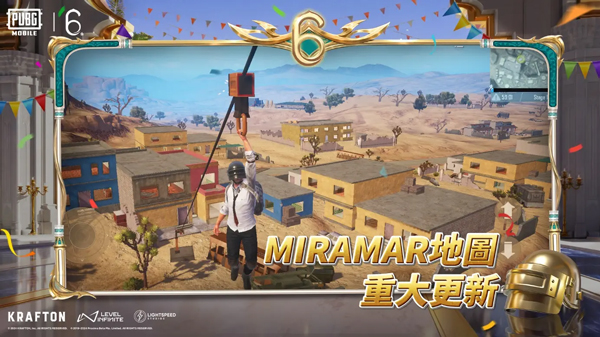 地铁逃生（国际服）正版安装 v3.1.0截图4