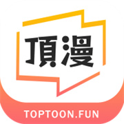 顶级漫画 v1.4