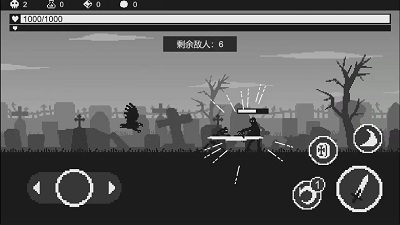 黑暗突袭 v1.0.0截图1