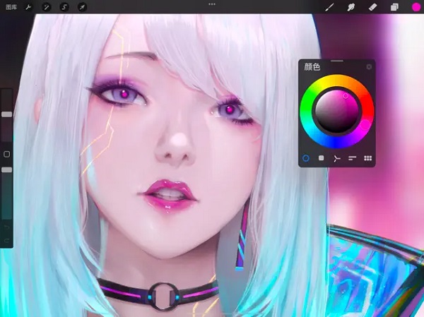 procreate免费中文版 v1.7.1截图2