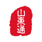 山东通安装 v2.8.91904