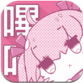 哔咔漫画免费入口 v1.0