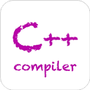 C++编译器 v11.1.1