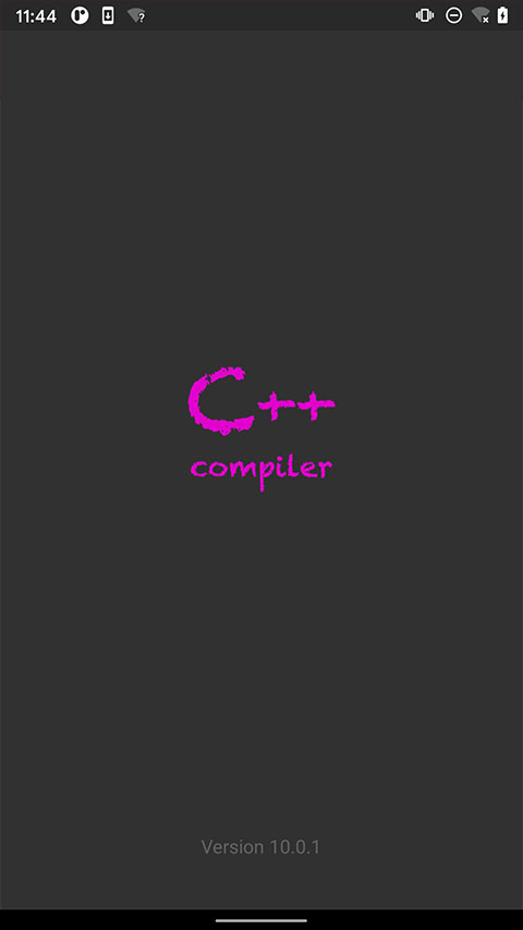 C++编译器 v11.1.1截图4