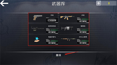 查尔斯小火车版免费 v1.0.28截图1