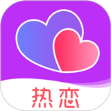 热恋交友 v9.1.2