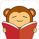 猴子阅读官方 v7.0.201908