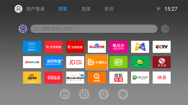 飞视浏览器电视版 v3.7截图3