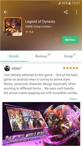 pure入口 v1.0截图4