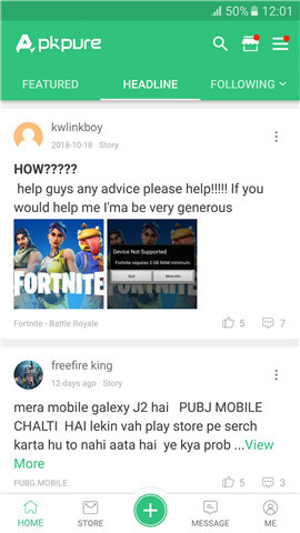 pure官网 v1.0截图3
