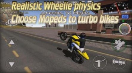 摩托单车王3D单机版 v2截图2