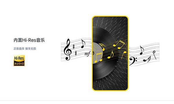 海贝音乐免费版 v4.2.9 build 5753截图2