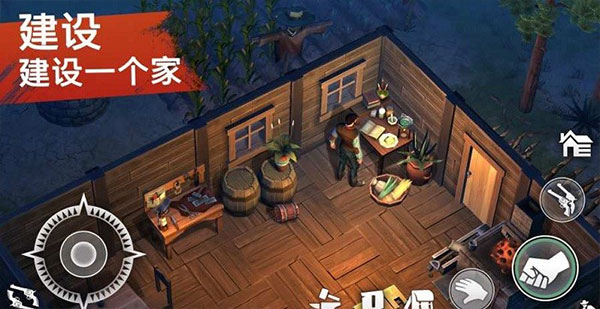 西部土地生存单机版 v2.0.0截图1
