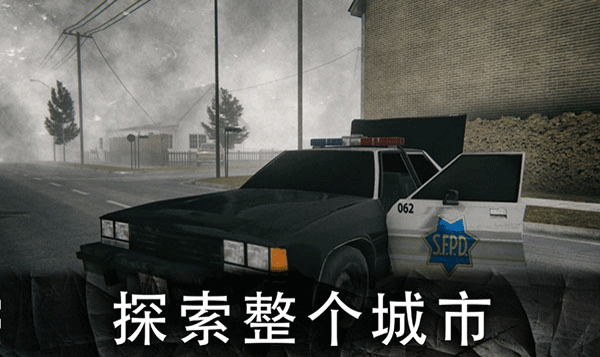 死亡公园2正版 v1.0.7截图3