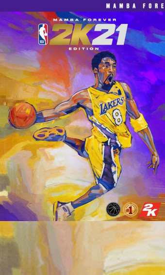 nba2k21豪华存档版 v8.1.2z截图1