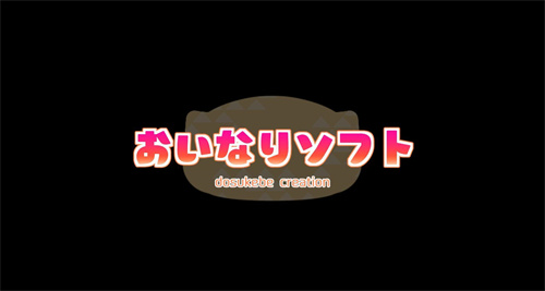路人娘捕捉学院官网版 v1.0截图1