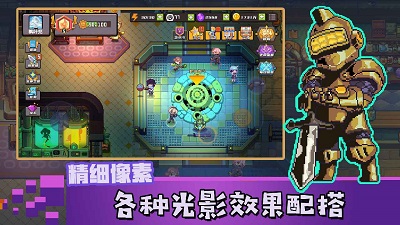 无序次元官网版 v1.7.112截图1