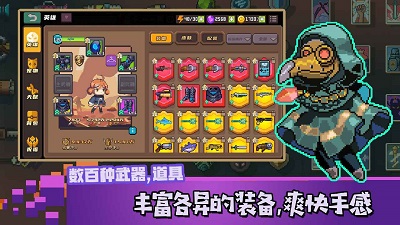 无序次元官网版 v1.7.112截图2