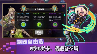 无序次元官网版 v1.7.112截图4