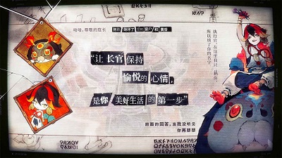 失落四境 v1.0截图3
