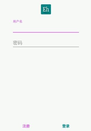 ehviewer官方网站 v1.2截图1