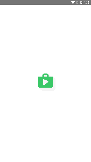 蓝搜 v3.2截图3