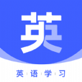 火星英语 v3.0.3