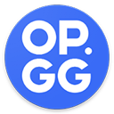 opgg官网最新 v5.5.2