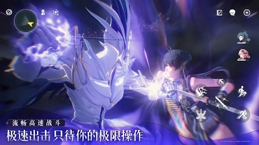 鸣潮官方