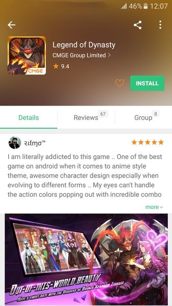 pure入口正版 v1.0截图4