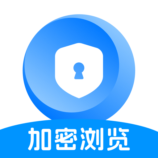 私密无痕浏览器 v1.0.1