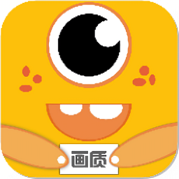 画质怪兽com v1.0