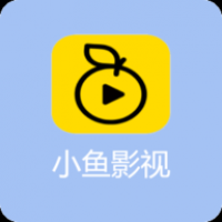 小鱼影视 v1.0.4