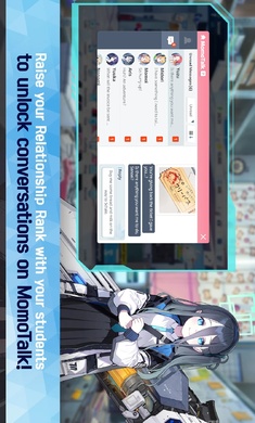 蔚蓝档案日服官网版 v1.60.268947截图3