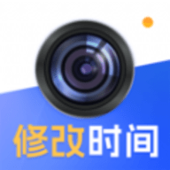 今日改水印 v3.0.0