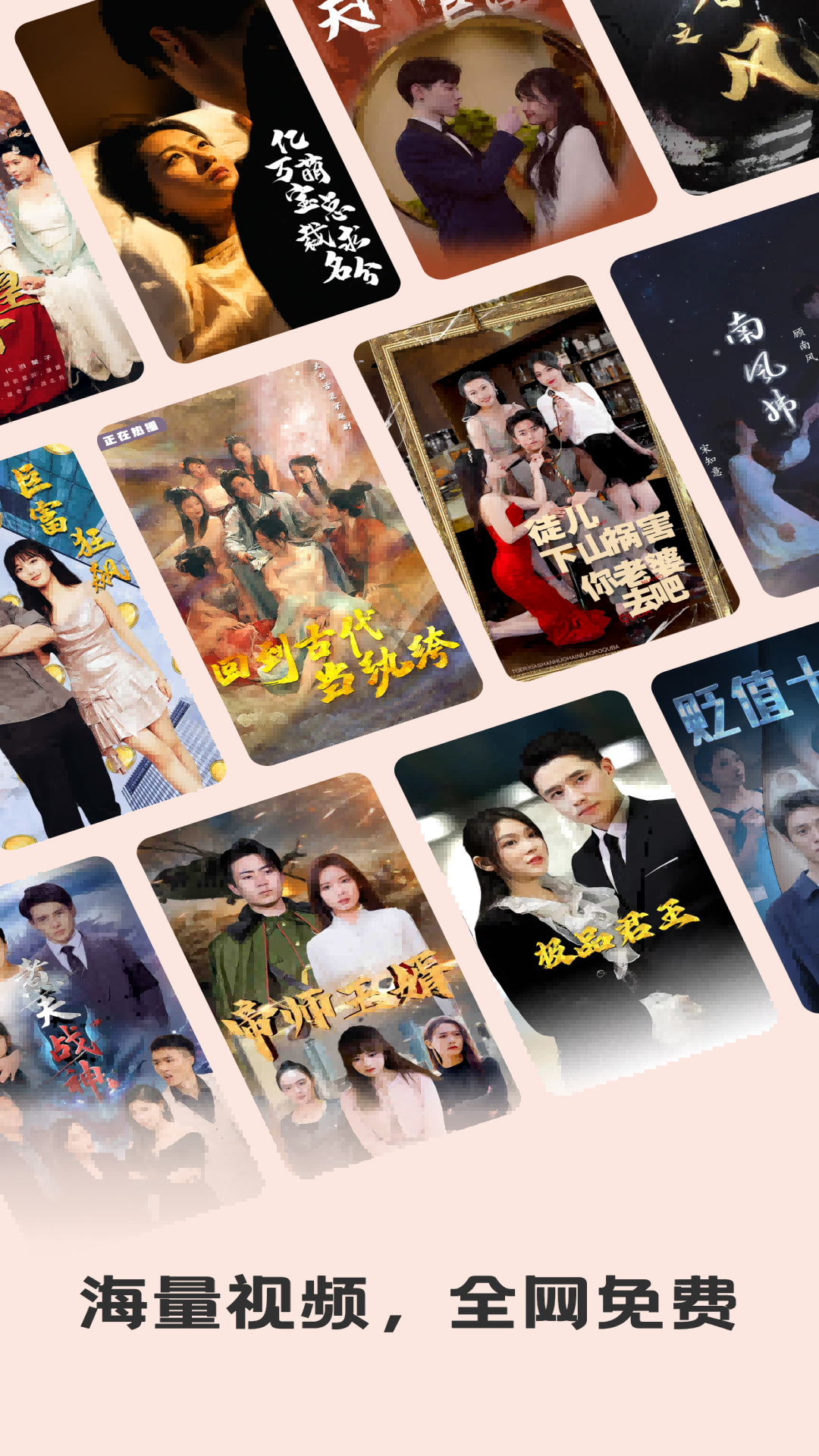 塔奇剧场 v1.2.9截图3