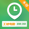 小鱼考勤表 v3.3.1