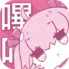 哔咔漫画普通版 v1.0