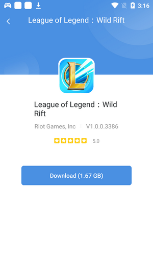 gamestoday2024正版 v1.0截图3