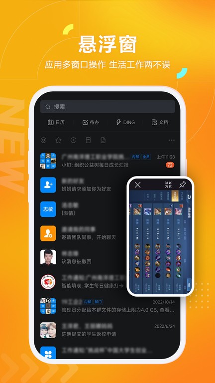 黑猫盒子 v1.4.0截图1