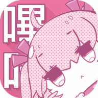 哔咔漫画免费页面入口 v1.0