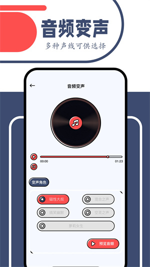 一起看影视官方 v1.2.2截图4