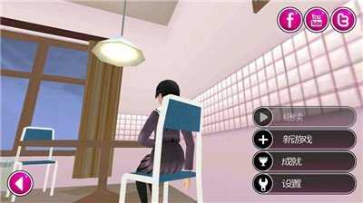 病娇模拟器（YandereSimulator）中文版 v4.14.3截图3