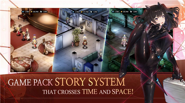 棕色尘埃2反和谐 v1.20.39截图4